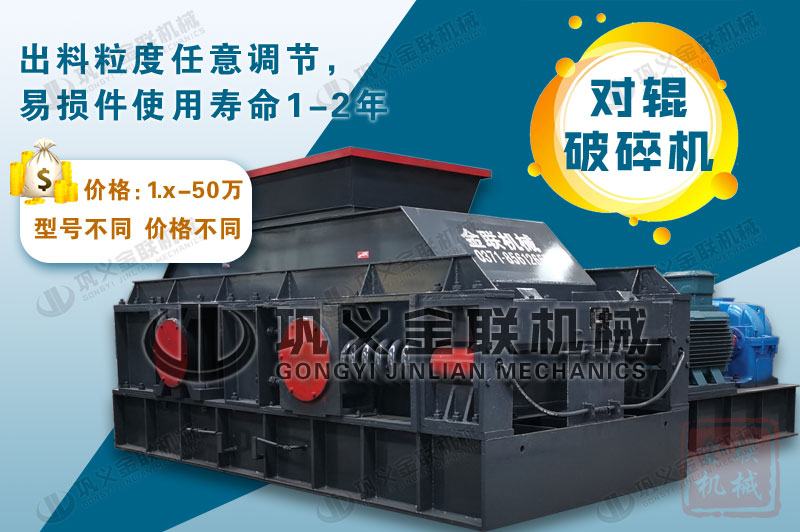 哪個廠家大理石制砂機品質好,價格是多少? 哪個廠家大理石制砂機品質好,價格是多少?