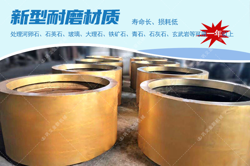 對(duì)輥破碎機(jī)-大小型雙輥式破碎機(jī)-對(duì)輥式制砂設(shè)備價(jià)格 對(duì)輥破碎機(jī)-大小型雙輥式破碎機(jī)-對(duì)輥式制砂設(shè)備價(jià)格