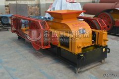 花崗巖制砂機(jī)哪家好?花崗巖破碎機(jī)哪里有賣的?