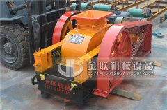 小型河卵石制砂機的平均每小時產量是多少?