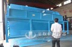 GTS1845重型無軸滾筒篩沙機發(fā)貨圖片_發(fā)往河南周口_篩砂子