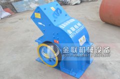 PC310X520小型錘式破碎機發貨圖片_發往河南洛河_破碎化工產品