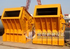 青石破碎機在破碎過程中有什么優勢