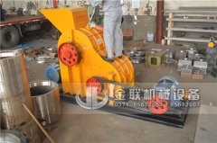 雙級粉碎機出現產量過低的原因是什么