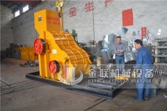 煤炭粉碎機進行清理時要注意哪些事項