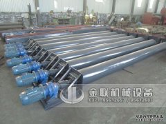 螺旋輸送機(jī)在使用時要注意哪些事項