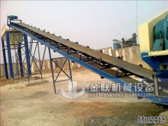 在使用皮帶輸送機(jī)時要注意哪些事項